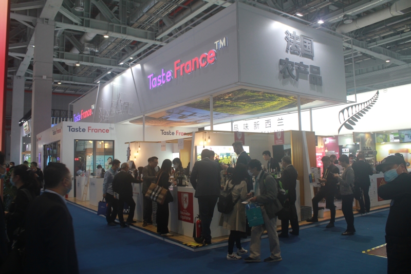 第五屆進(jìn)口博覽會現(xiàn)場照片